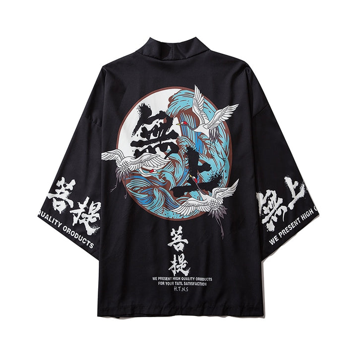 Streetwear Japanese Print Kimono - Juneptune