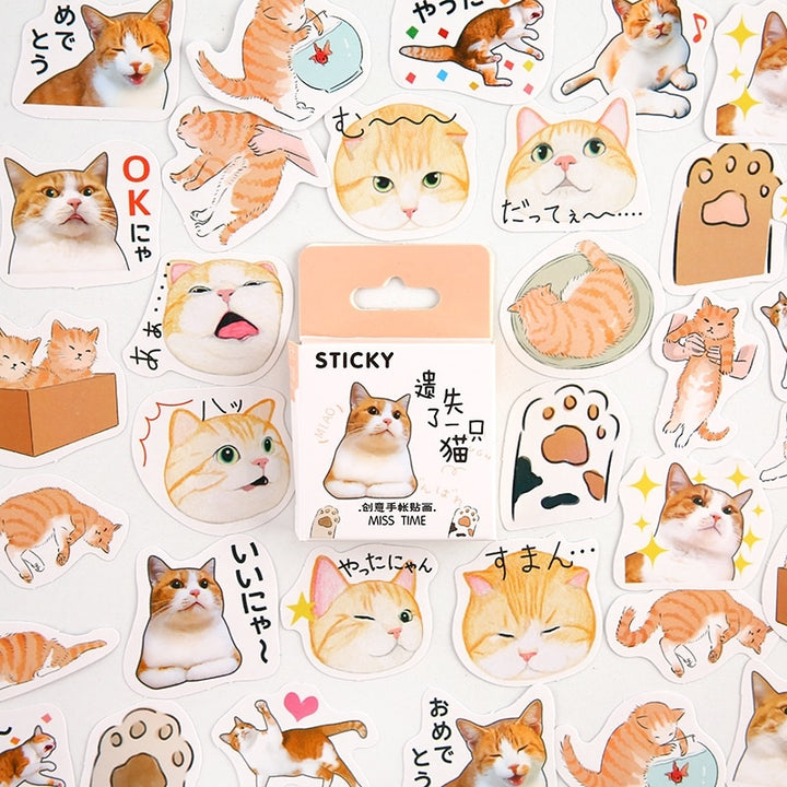 Kawaii Japanese Stationery Stickers - Juneptune