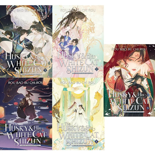 The Husky and His White Cat Shizun English Novel Book