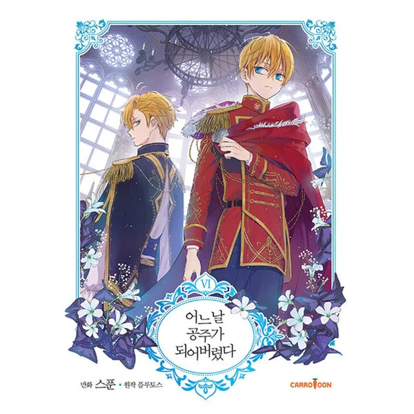Who Made Me a Princess Volume 6 Manhwa Book