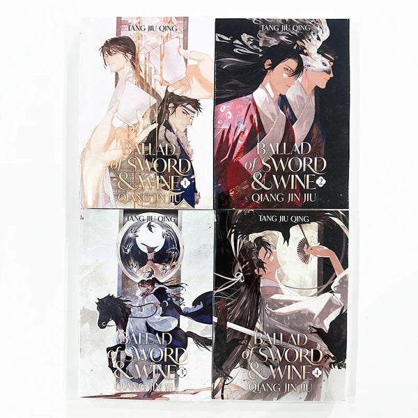 Ballad of Sword and Wine Qiang Jin Jiu English Novel Book