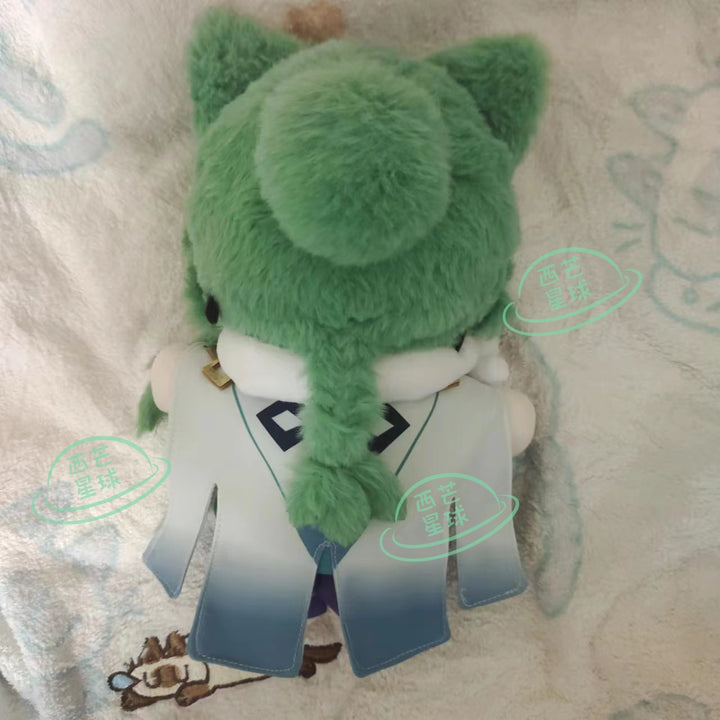 Genshin Impact Baizhu 20cm Plush Doll - Juneptune