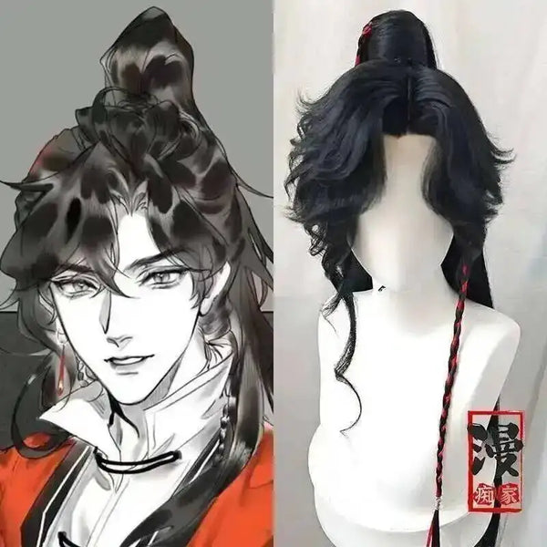 Heaven Official’s Blessing Hua Cheng Inspired Cosplay Wig