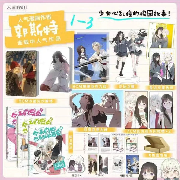 She Is Still Cute Today Manhua Book