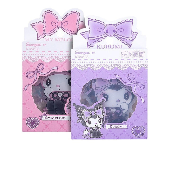 Kawaii Sanrio Kuromi & My Melody Mini Storage Box - Juneptune