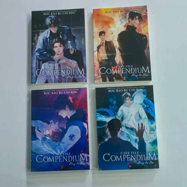 Case File Compendium Bing An Ben English Novel Book