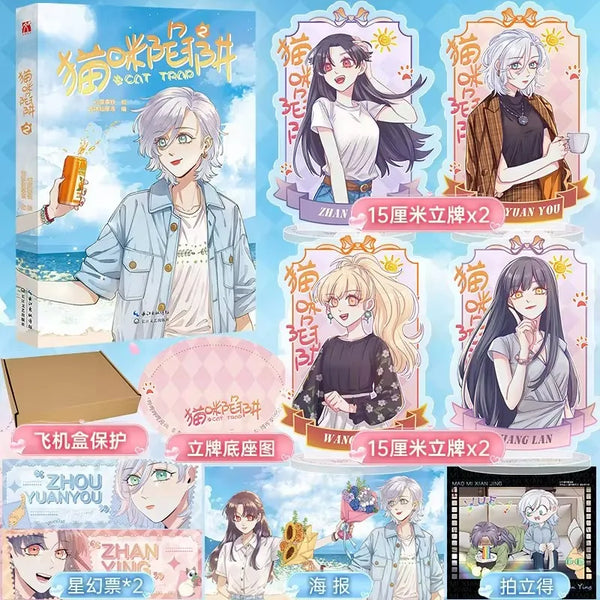 Straight Girl Trap Volume 2 Manhua