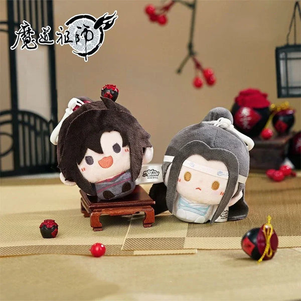 Mo Dao Zu Shi Plush Keychain Doll