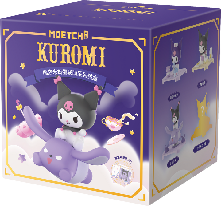 Sanrio Kuromi Blind Box Figure - Juneptune