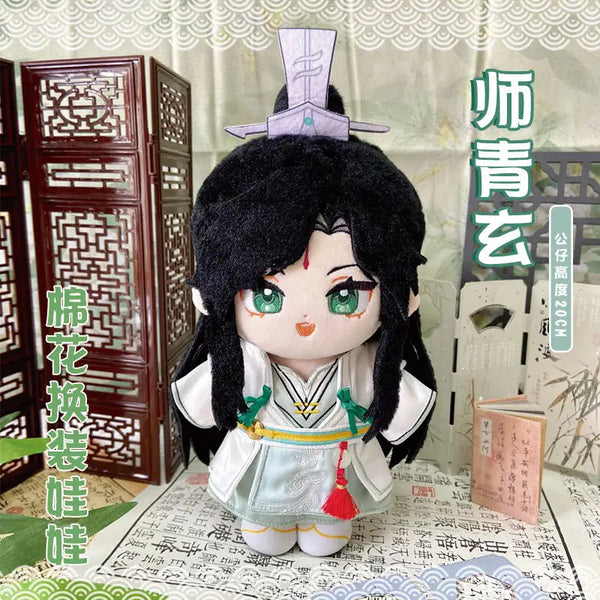 Heaven Official's Blessing Shi Qingxuan 20cm Doll