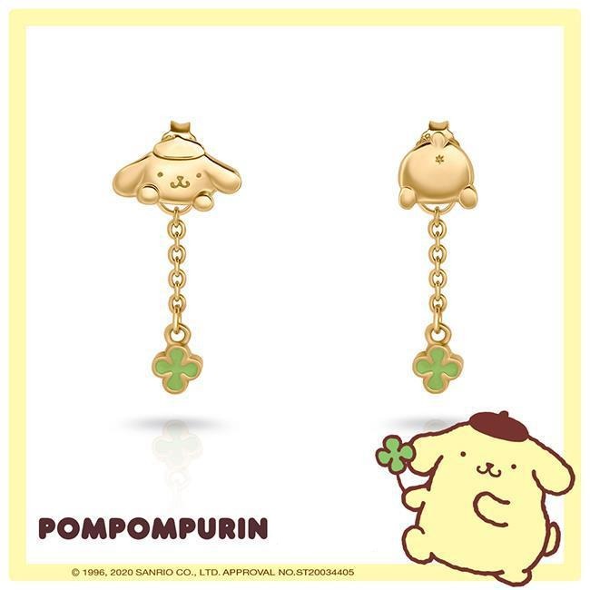 Sanrio Pompompurin Earrings - Juneptune