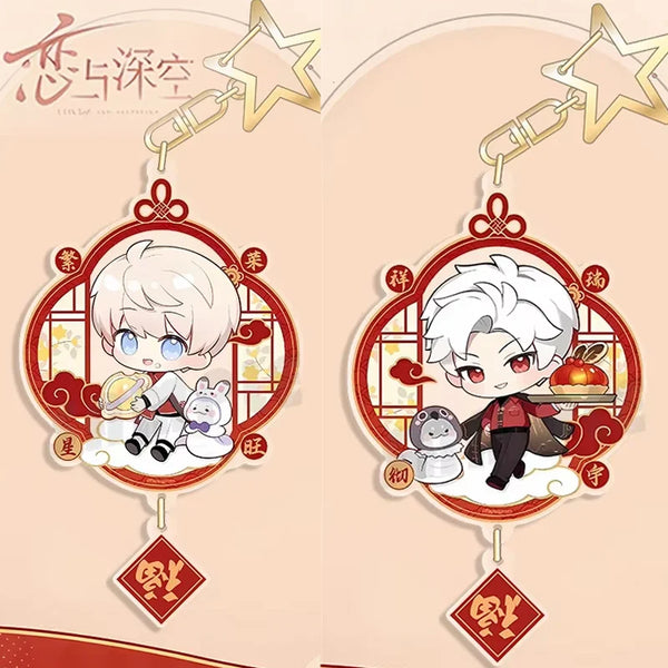 Love and Deepspace Chinese New Year Keychain