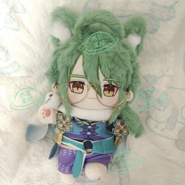Genshin Impact Baizhu 20cm Plush Doll - Juneptune